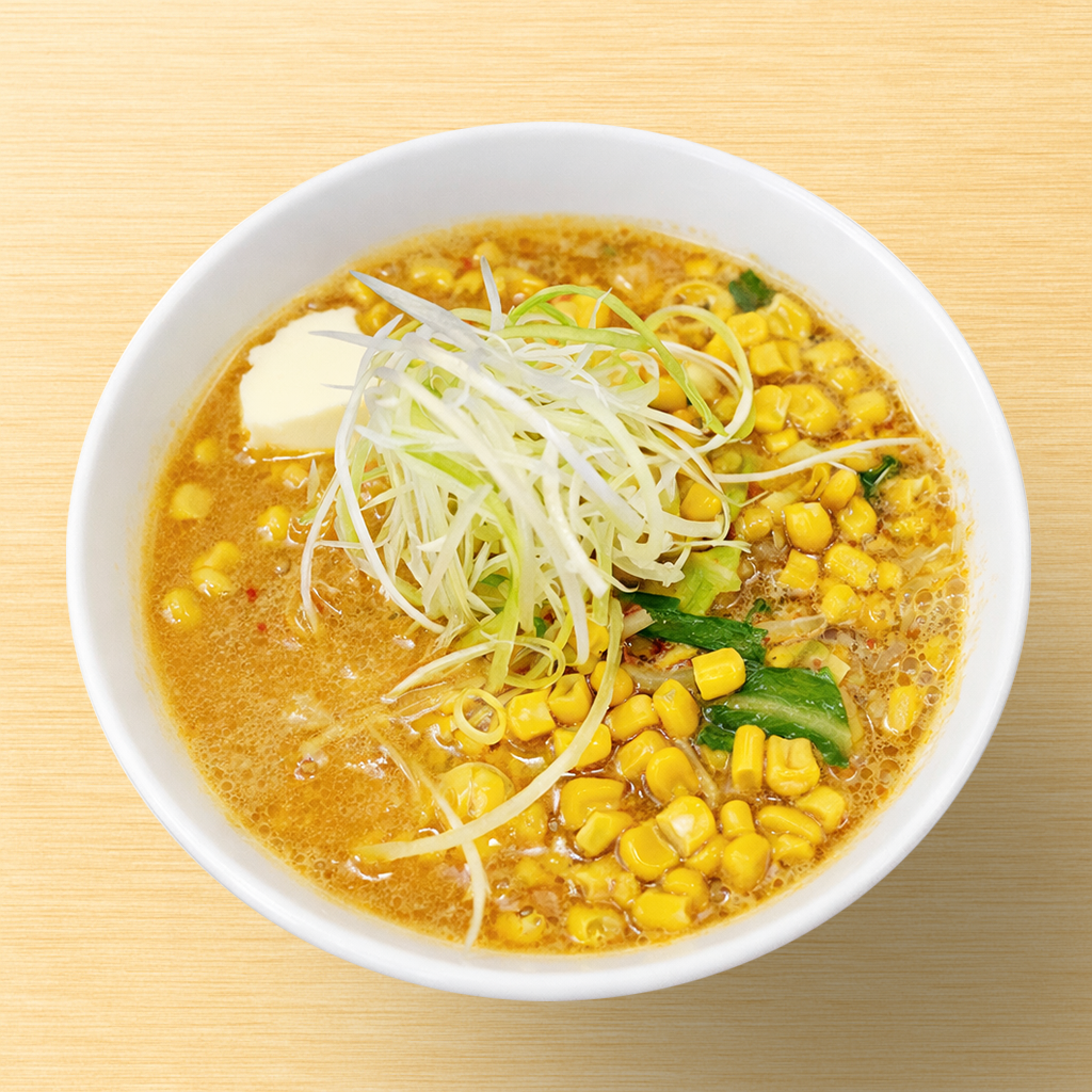 「けやき」風インスパイアかえし（サンプル）