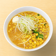 「けやき」風インスパイアかえし（サンプル）