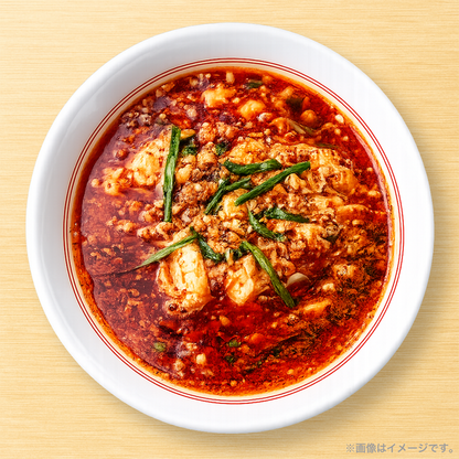 【業務用】宮崎辛麺#20　140ｇ