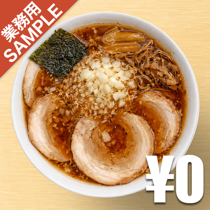 【無料】「みんみんラーメン」の再現かえし