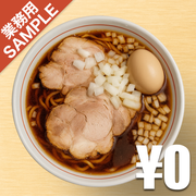 「竹岡式ラーメン世良」風インスパイアかえし（サンプル）
