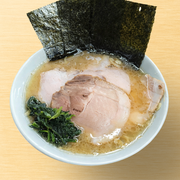 「近藤家」風インスパイアかえし（サンプル）