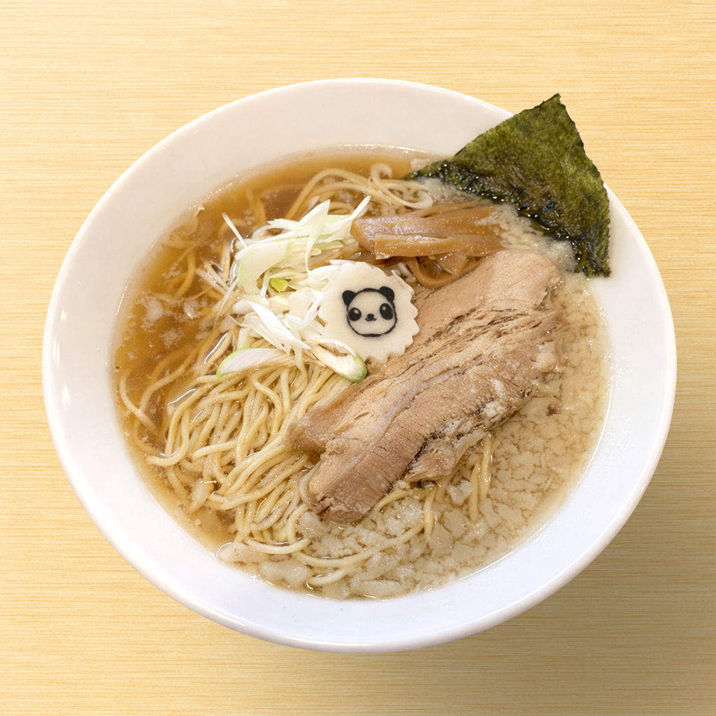 【無料】「頂」の再現かえし