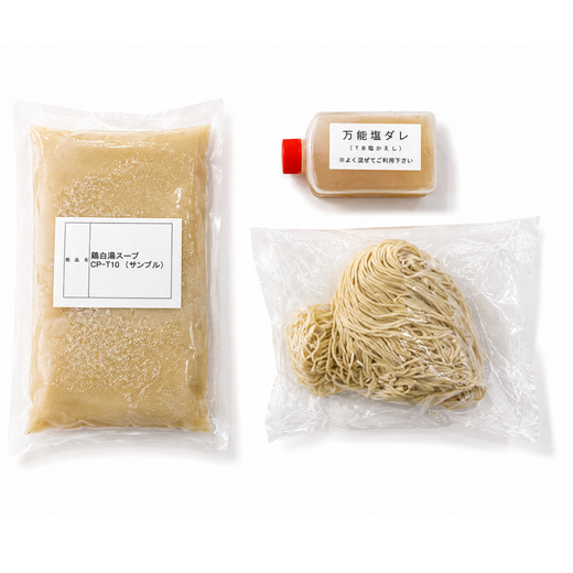 #「香妃園風」再現セット
