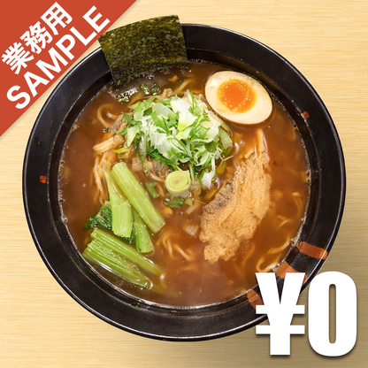 【無料】「札幌らーめん 本家味一継承」の再現かえし