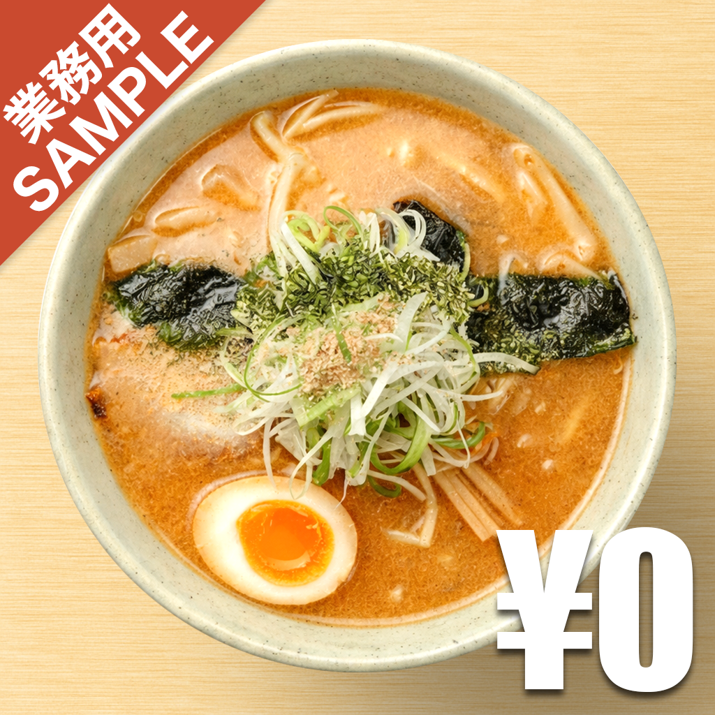「らーめん め組」風インスパイアかえし（サンプル）