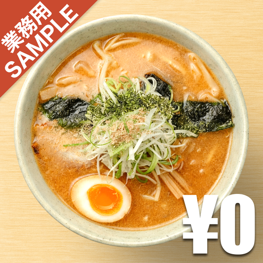 【無料】「らーめん め組」の再現かえし