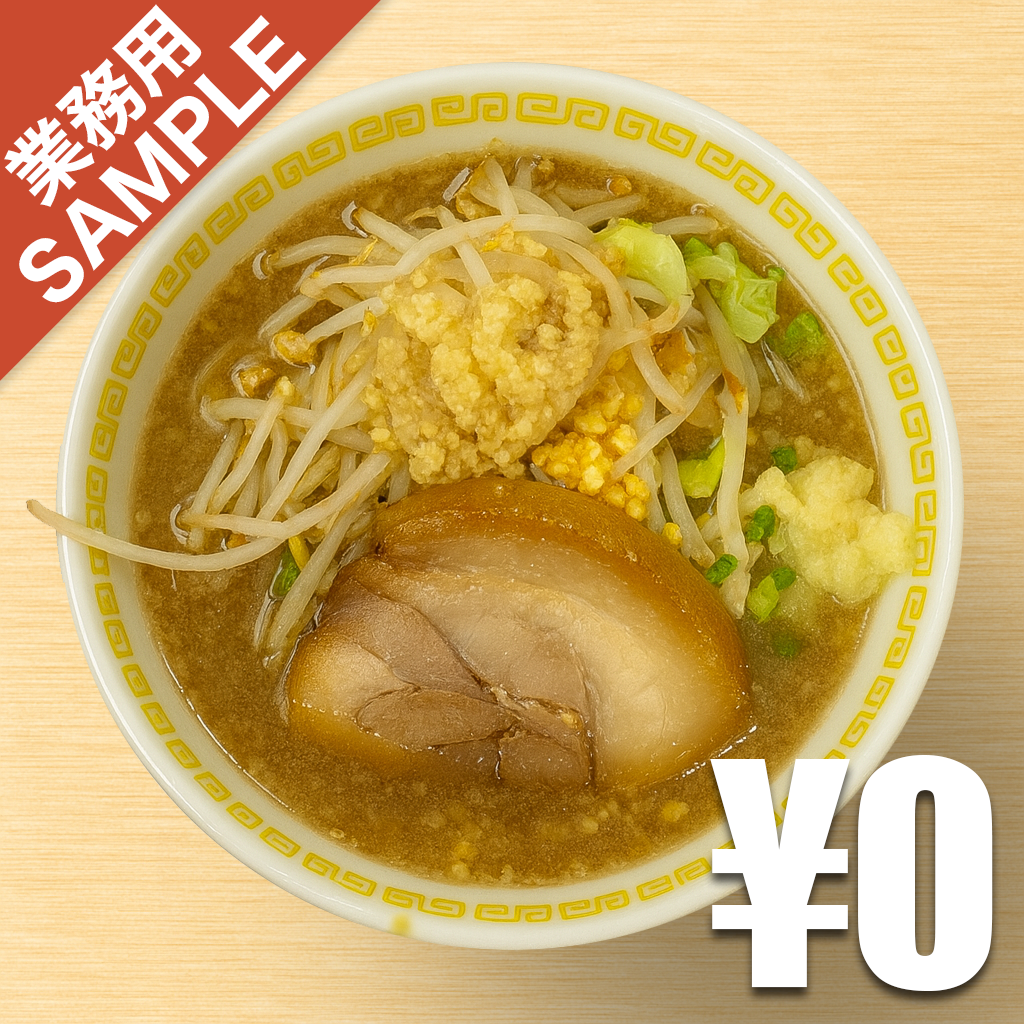 【無料】「ちいかわラーメン 豚」の再現かえし