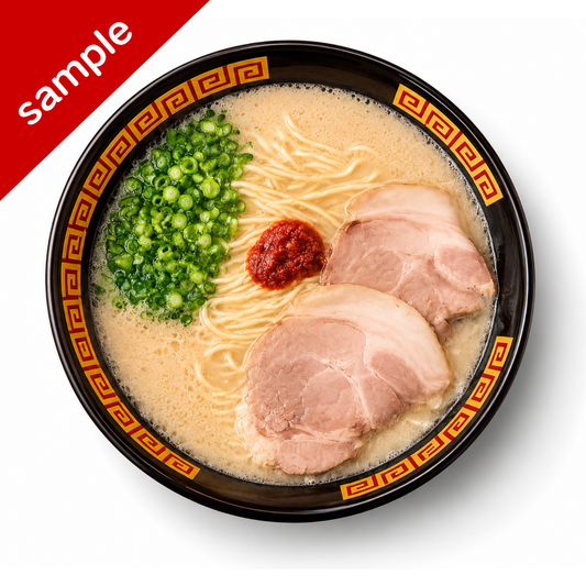 #「一蘭風」再現セット（サンプル）
