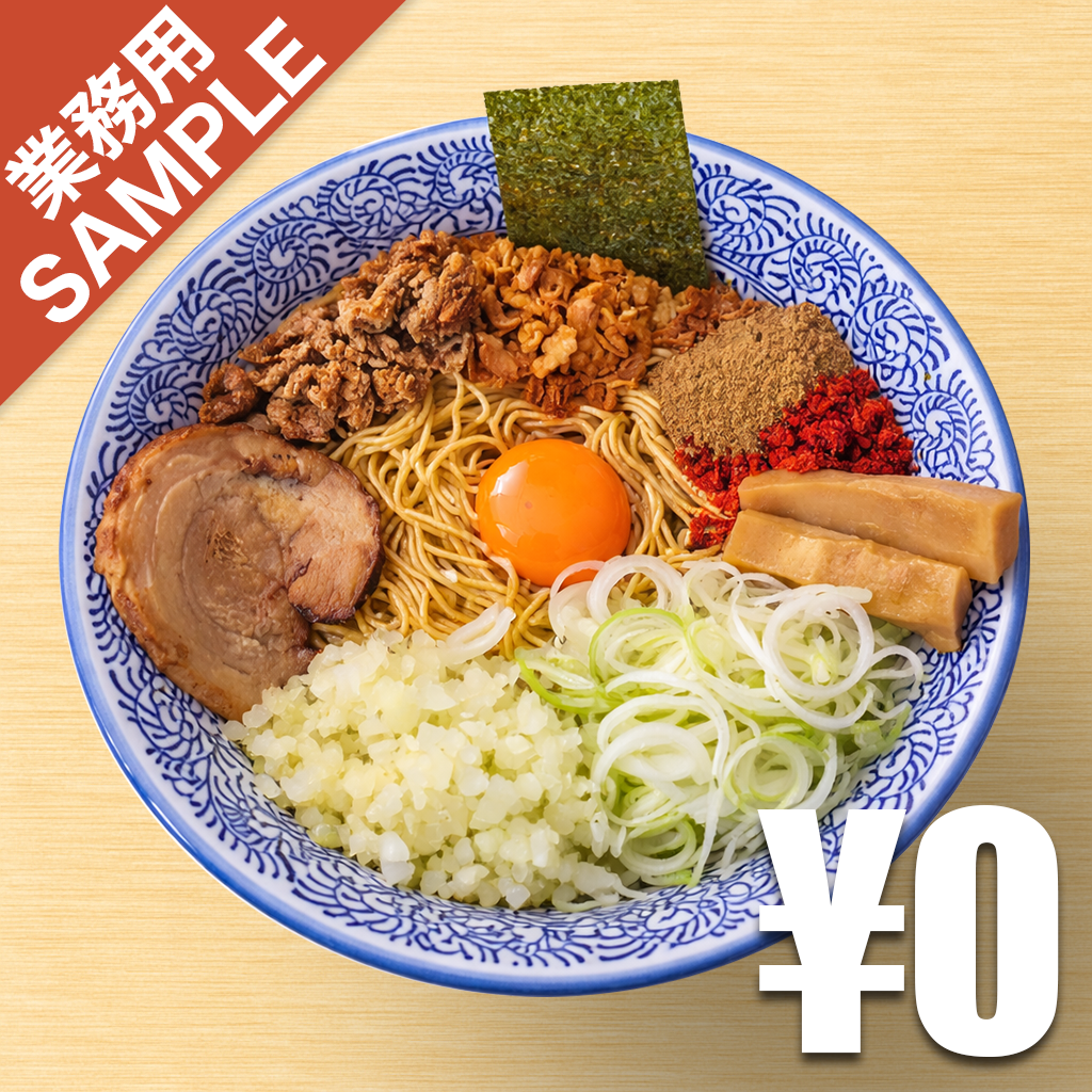 【無料】「狼煙」の再現かえし