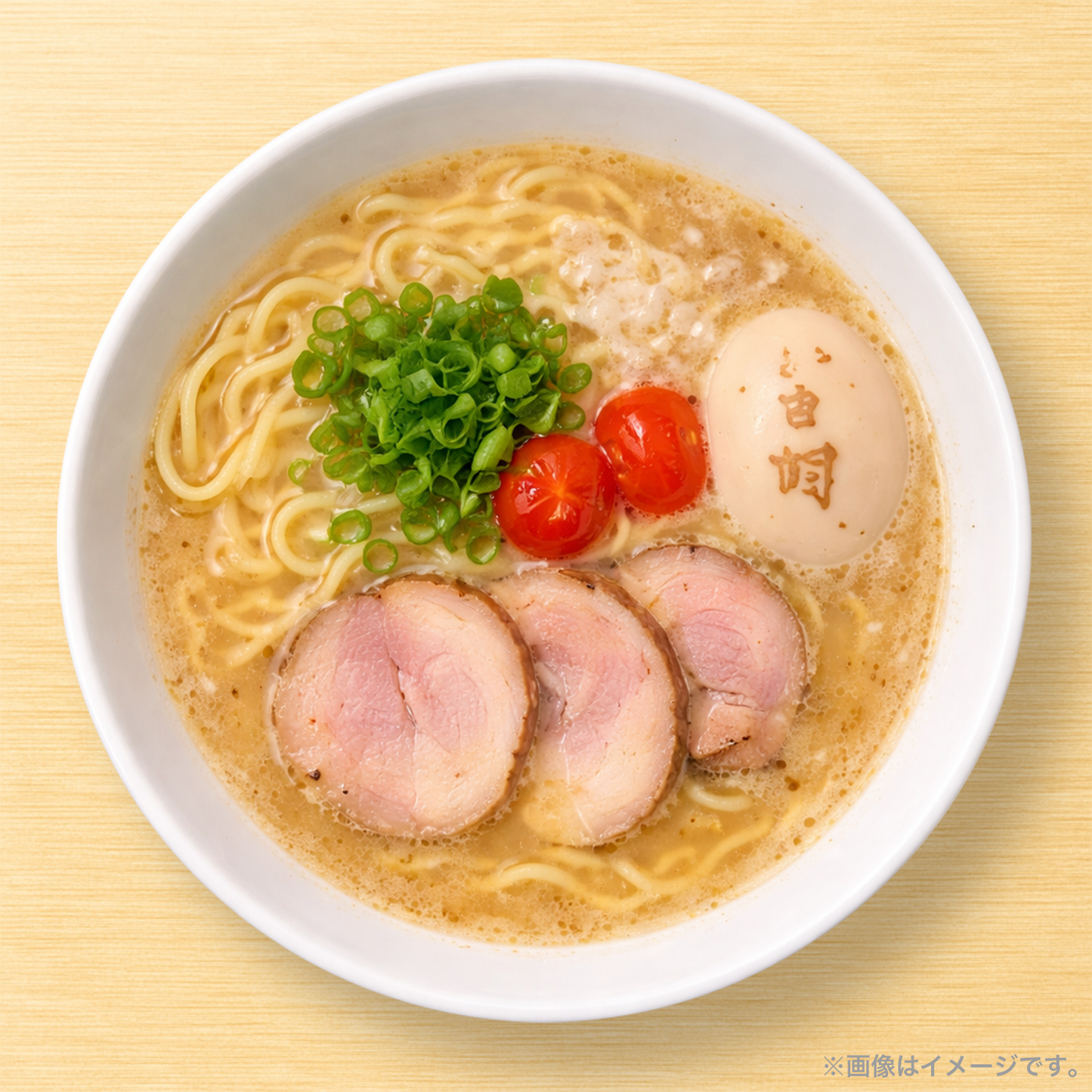 【無料】鶏白湯スープ