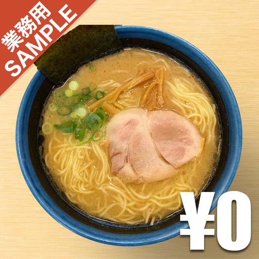 【無料】「らーめん もとまる」の再現かえし