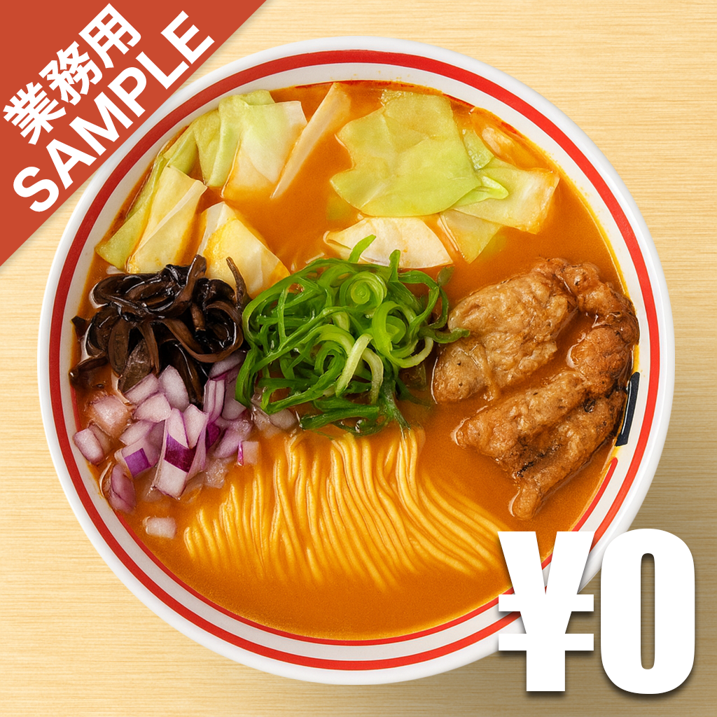 【無料】「ヴィーガンビストロじゃんがら」の再現かえし