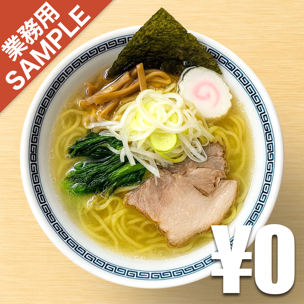 「尹善栄（ユン ソンヨン）の店」風インスパイアかえし（サンプル）