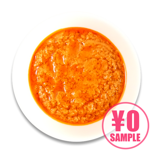 【無料サンプル】担々麺タレ
