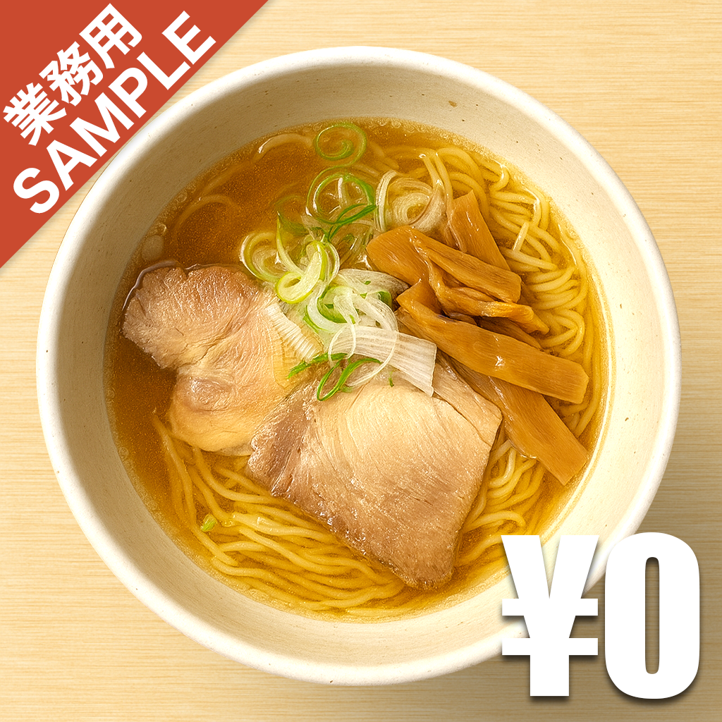 「忍八」風インスパイアかえし（サンプル）