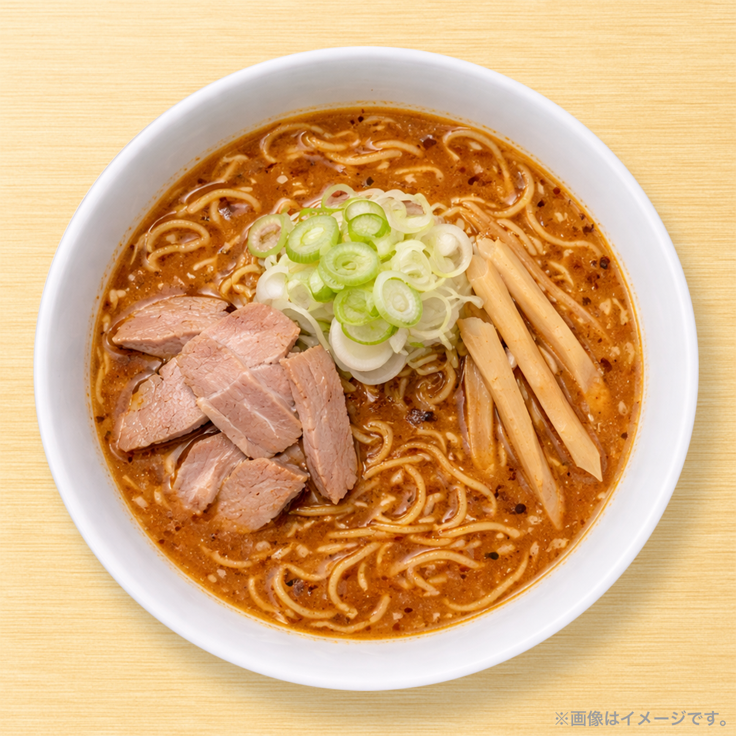 【無料】札幌味噌麺＃18