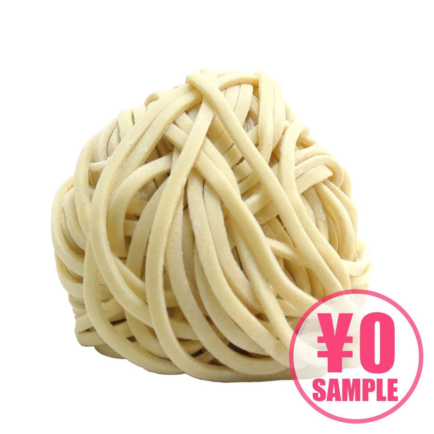 【無料】カラシビ麺＃12