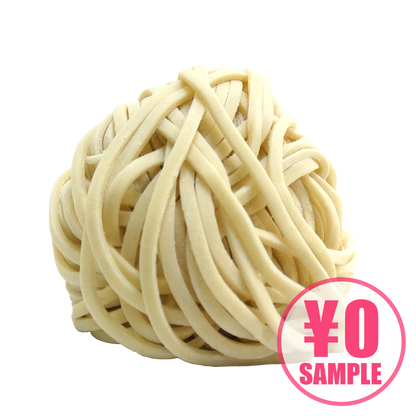 【無料】カラシビ麺＃12