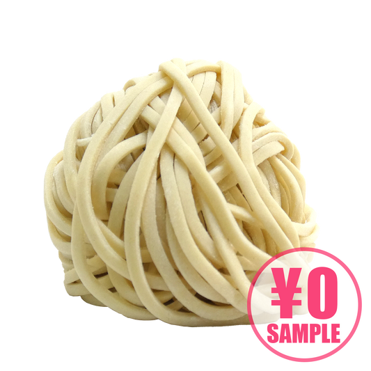 【無料サンプル】カラシビ麺＃12