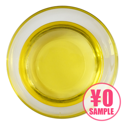 【無料】チキンオイル