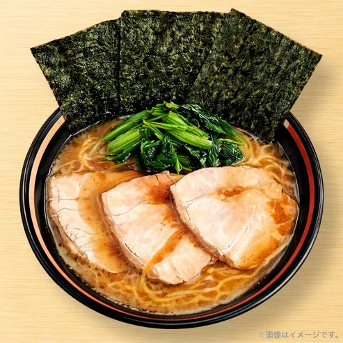 環2家風