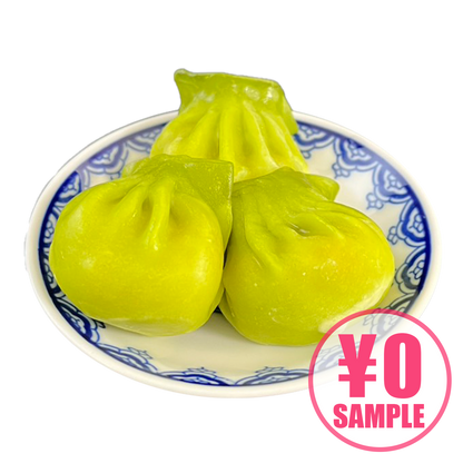 #紫薯胡麻湯円