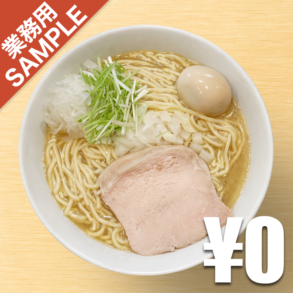 【無料】「浮浪雲」の再現かえし