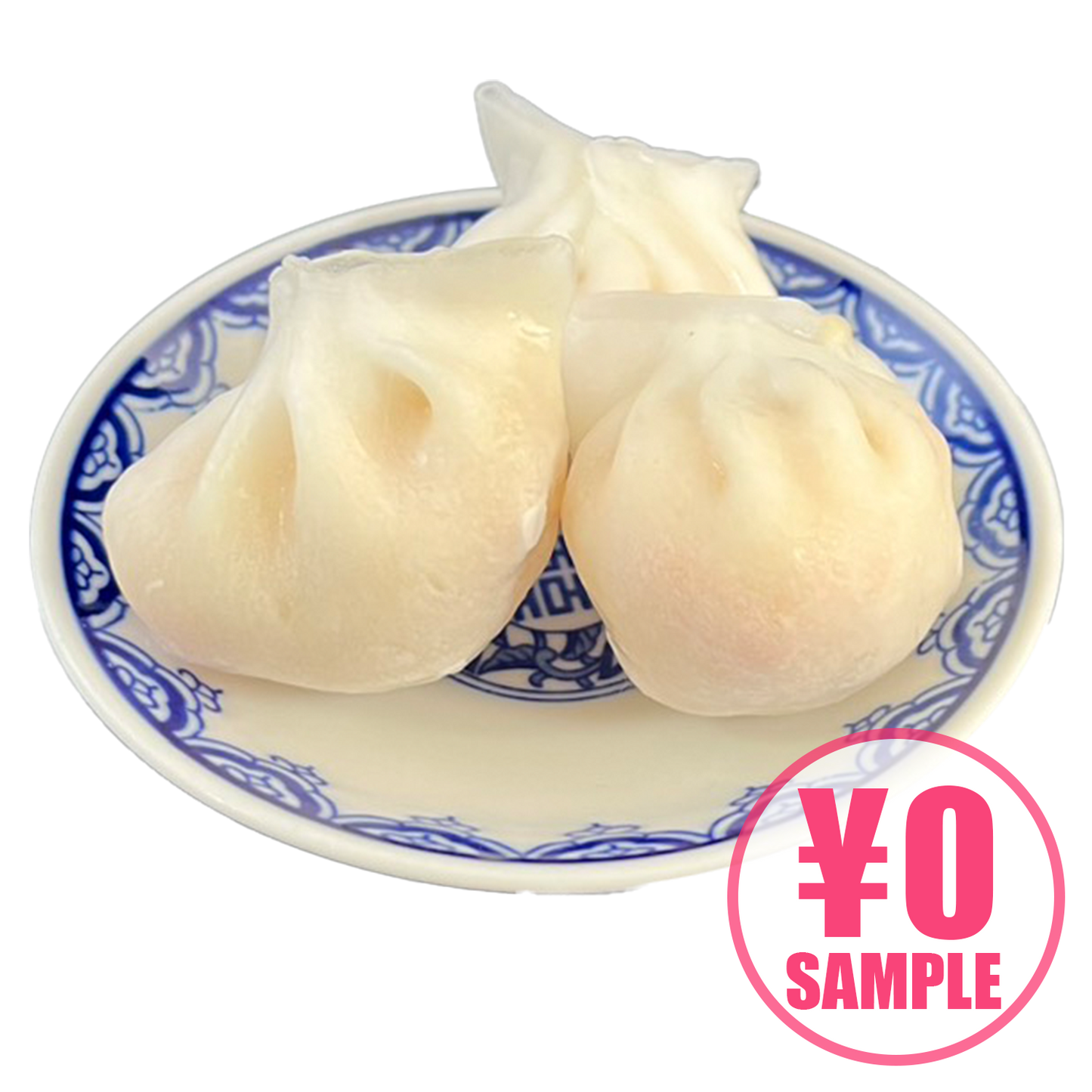 【無料】水晶蝦餃