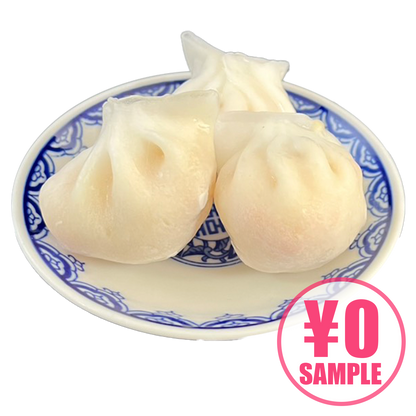 【無料】水晶蝦餃