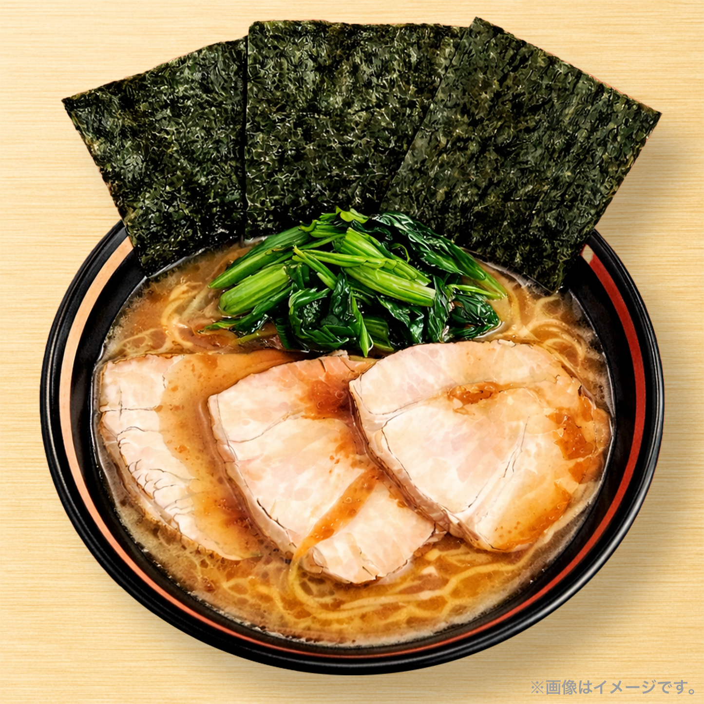 【無料】家系麺 #18
