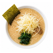 かえし使用例①