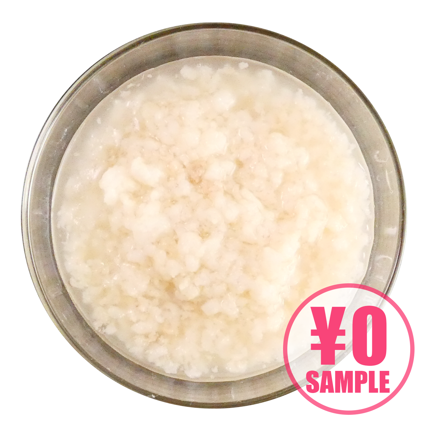 【無料】大粒背脂