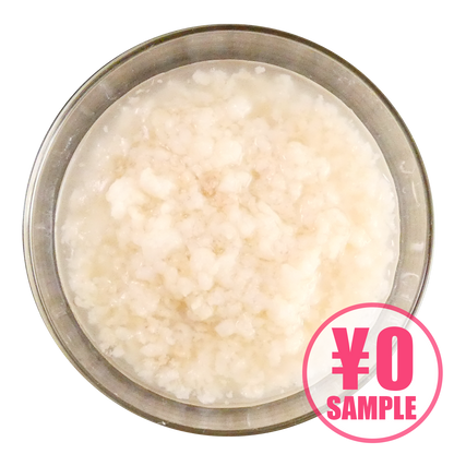 【無料】大粒背脂