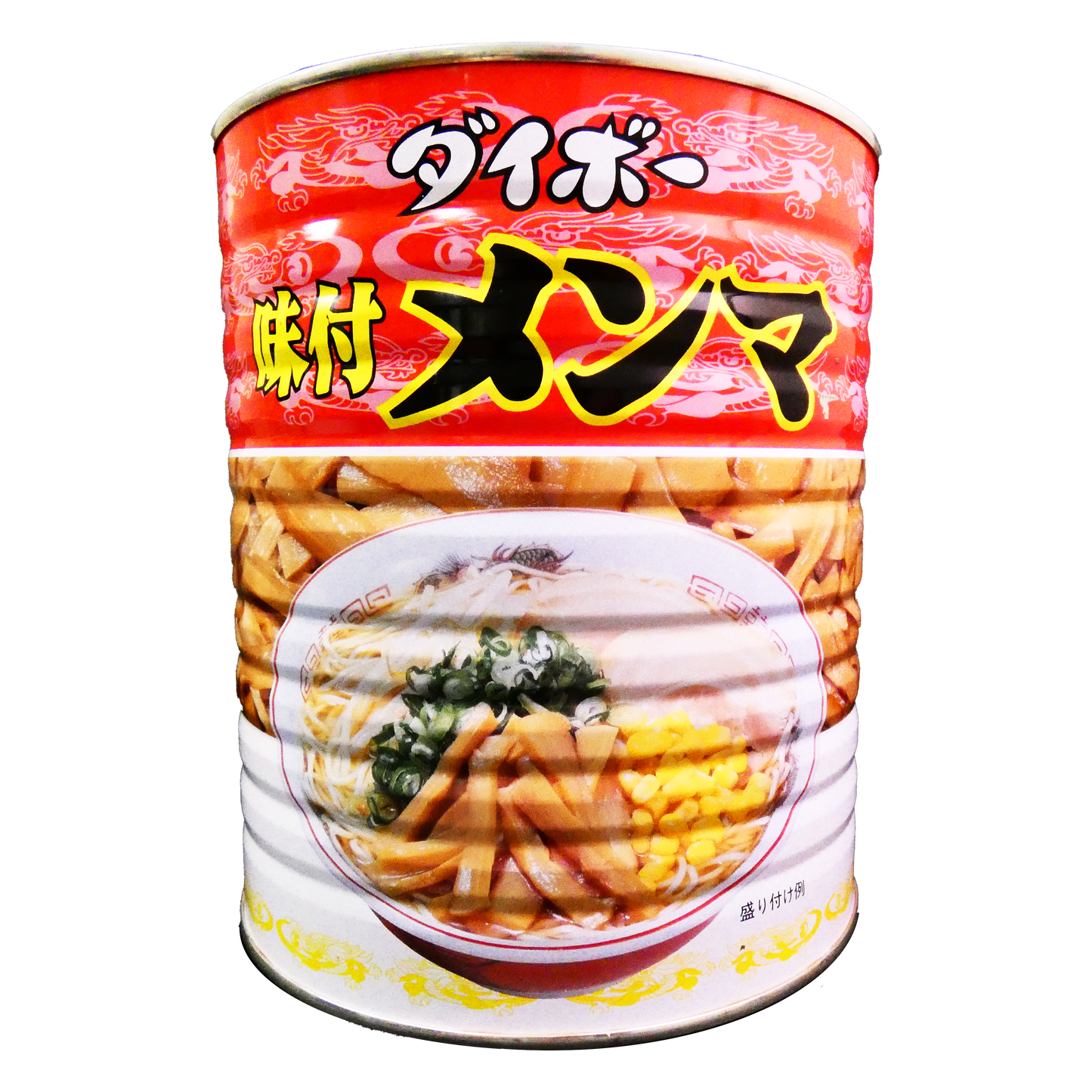 【無料サンプル】味付きメンマ