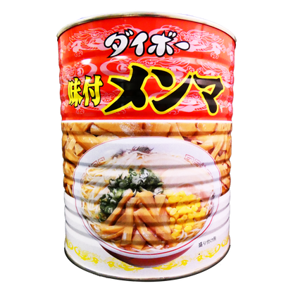 【無料サンプル】味付きメンマ