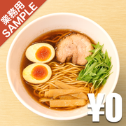 「子うさぎ」風インスパイアかえし（サンプル）