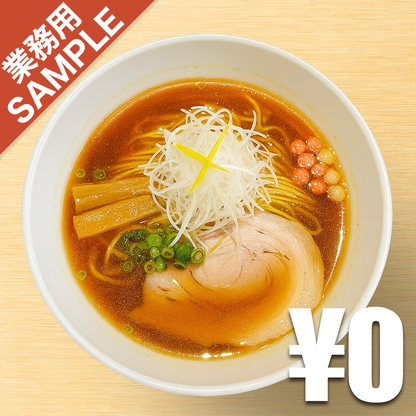 【無料】「ラーメン 九月堂」の再現かえし