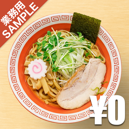 【無料】「武蔵野アブラ学会」の再現かえし