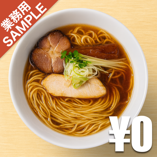 【無料】「TOKYO RAMEN とうか」の再現かえし
