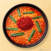 華火風