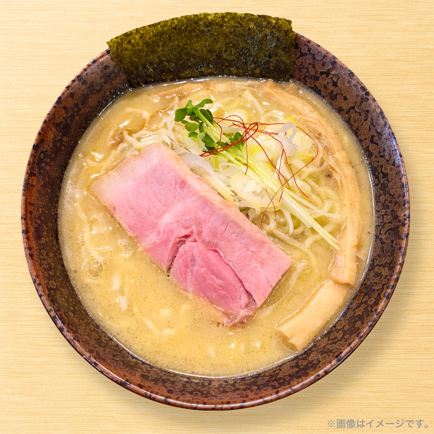 【無料】山岡家系麺＃14
