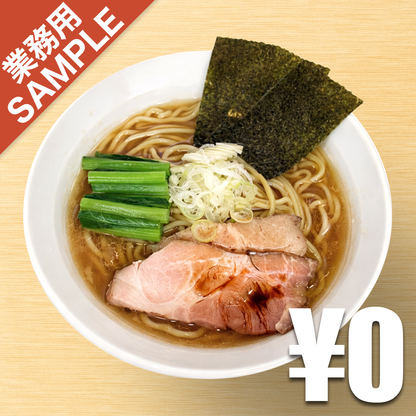 【無料】「仙臺 自家製麺 こいけ屋」の再現かえし