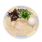 かえし使用例②