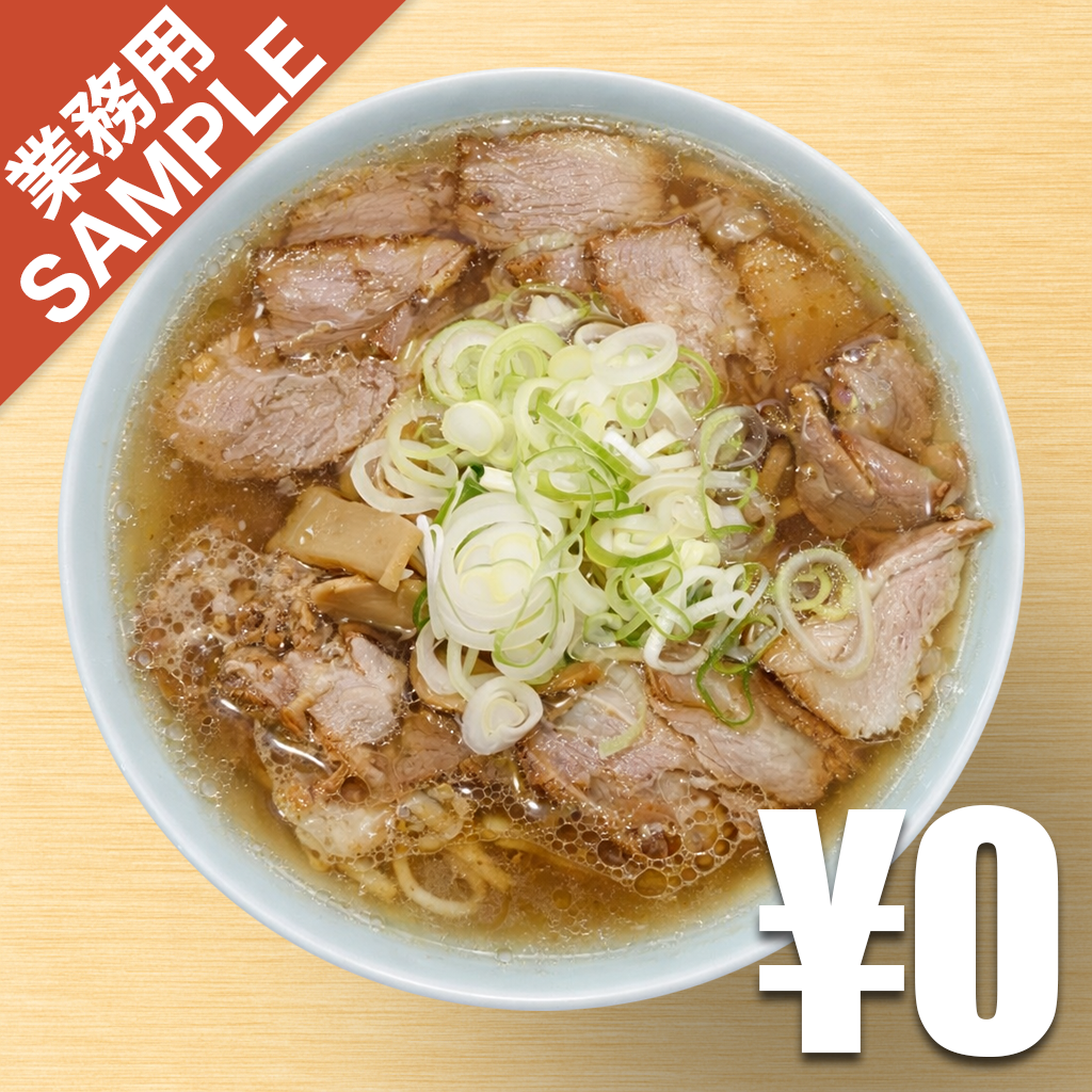 【無料】「かっちゃんラーメン」の再現かえし