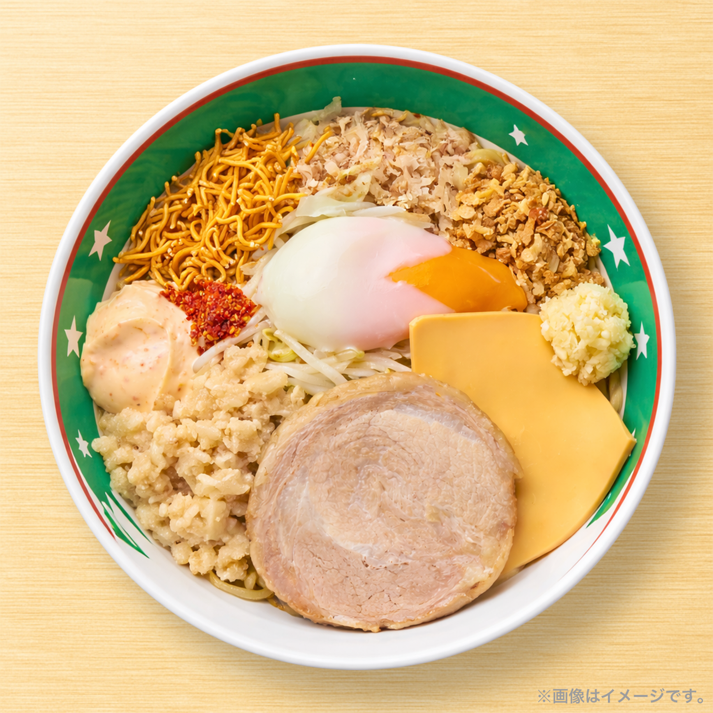【無料】まぜそば麺 #10