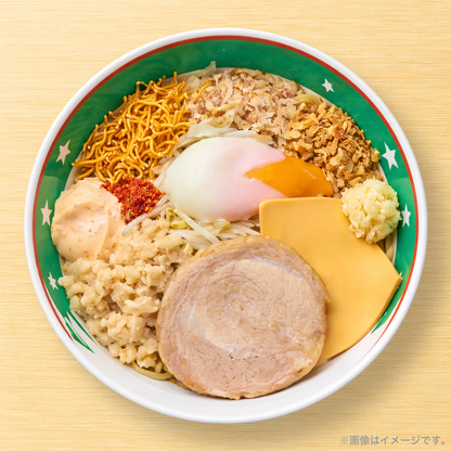 【無料】まぜそば麺 #10