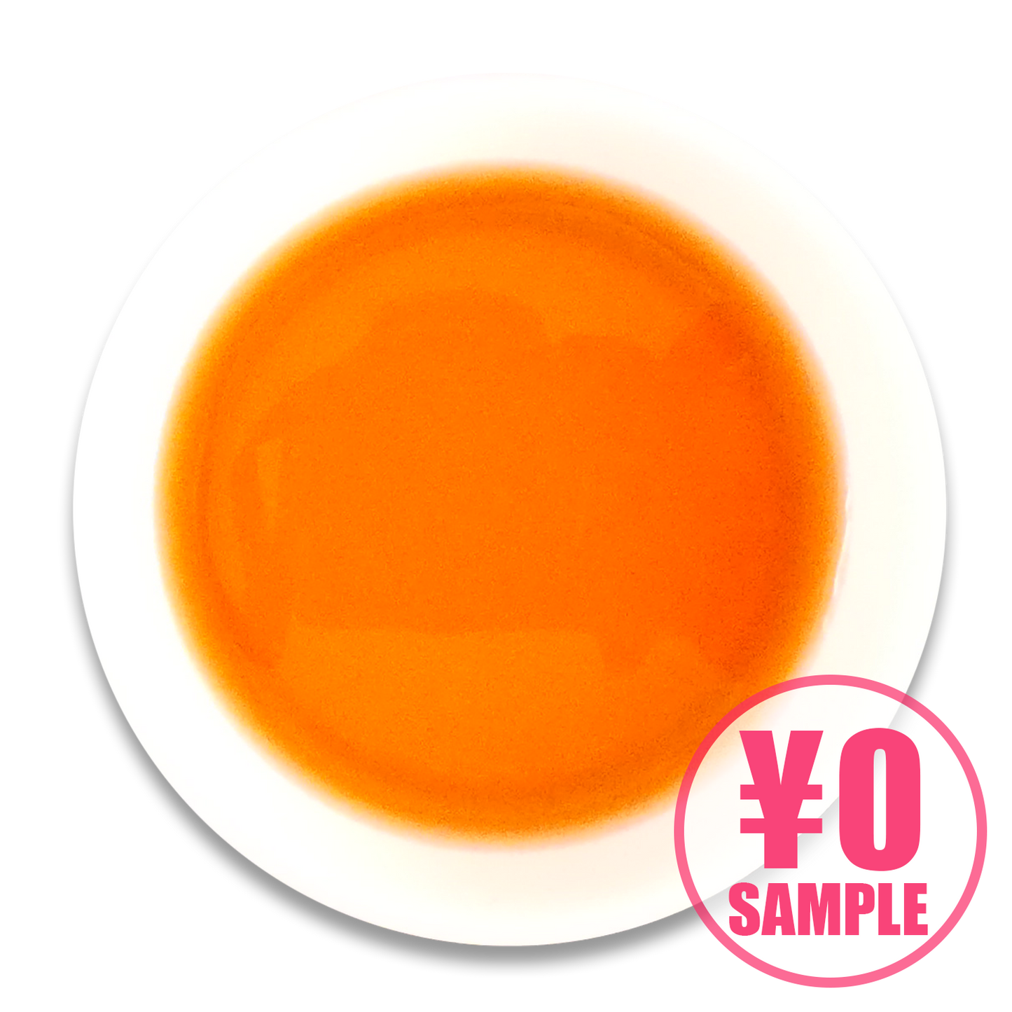 【無料サンプル】ヤマタカ淡麗醤油かえし