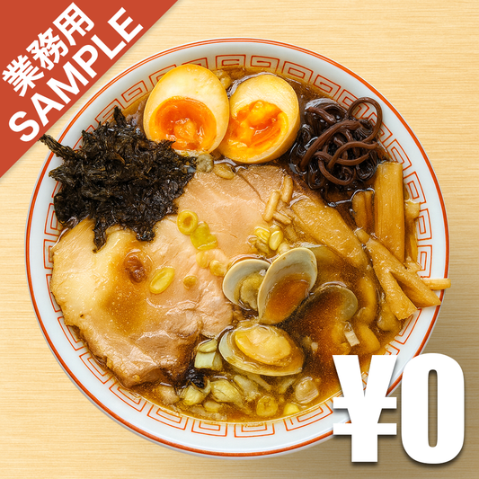 【無料】「スタンド富士」の再現かえし