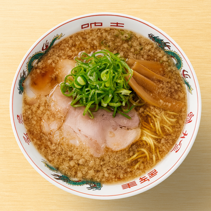 【無料】「魁力屋」の再現かえし